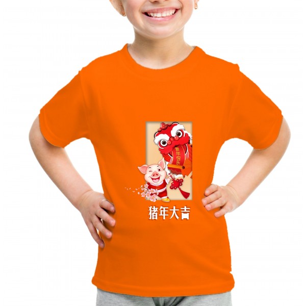 Kid_14